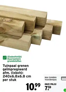 GAMMA Tuinpaal grenen aanbieding