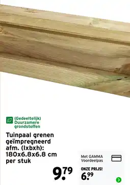 GAMMA Tuinpaal grenen geïmpregneerd aanbieding