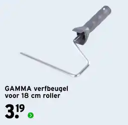 GAMMA GAMMA verfbeugel aanbieding