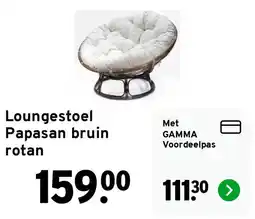 GAMMA Loungestoel Papasan bruin rotan aanbieding