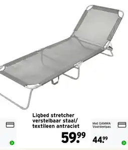 GAMMA Ligbed Stretcher aanbieding