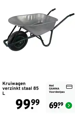 GAMMA Kruiwagen verzinkt staal 85 L aanbieding