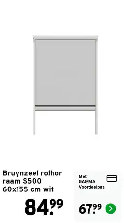 GAMMA Bruynzeel rolhor raam S500 aanbieding