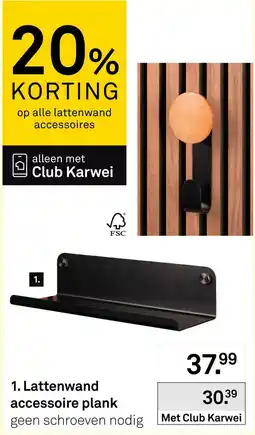 Karwei Karwei lattenwand accessoire plank aanbieding