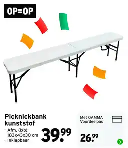 GAMMA Picknickbank kunststof aanbieding
