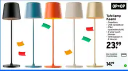 GAMMA Tafellamp Kaami aanbieding