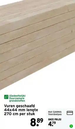 GAMMA Vuren Geschaafd aanbieding