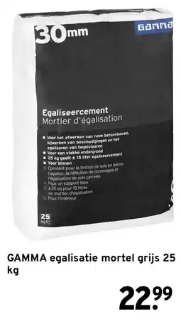GAMMA gamma egaliseercement aanbieding