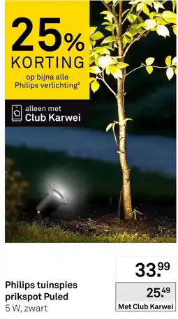 Karwei Philips tuinspies prikspot Puled aanbieding