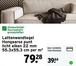 GAMMA Lattenwandtegel Hongaarse punt licht eiken 22 mm aanbieding