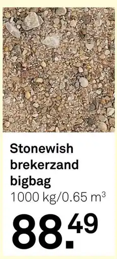 Karwei Stonewish Brekerzand Bigbag aanbieding