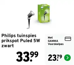 GAMMA Philips tuinspies prikspot Puled 5W zwart aanbieding