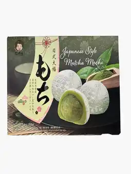 Flink Szu Shen Po Mochi matcha aanbieding