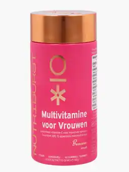 Flink Nutriburst Multivitamine gummies voor vrouwen 60st aanbieding