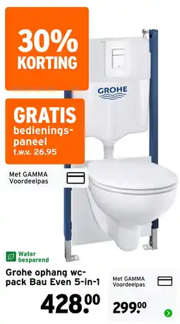GAMMA Grohe ophang wc-pack Bau Even 5-in-1 aanbieding