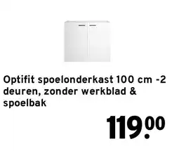 GAMMA Optifit spoelonderkast aanbieding