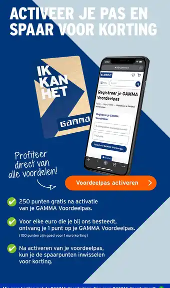 GAMMA Gamma voordeelpas aanbieding