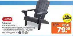 Albert Heijn Keter Tuinstoel Alpine Adirondack aanbieding