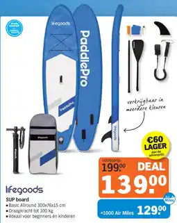 Albert Heijn lifegoods SUP board aanbieding