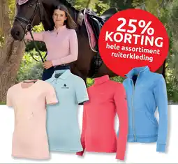 Deka Tuin Ruiterkleding aanbieding