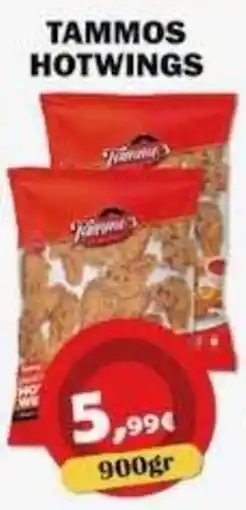 Avantage Supermarkt TAMMOS HOTWINGS aanbieding