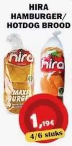 Avantage Supermarkt hira hamburger/hotdog brood aanbieding