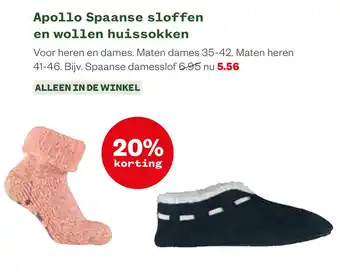 Welkoop Apollo Spaanse sloffen en wollen huissokken aanbieding