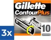 Bol.com Gillette Contour Plus - 3 x 10 stuks - Wegwerpscheermesjes - Voordeelverpakking! aanbieding