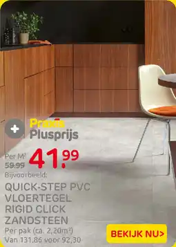 Praxis Quick Step PVC Vloertegel Rigid Click Zandsteen aanbieding