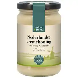 Holland & Barrett 2+1 gratis | Holland & Barrett Nederlandse Crèmehoning - 350g aanbieding