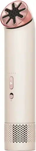 Coolblue Dyson HushJet Mini aanbieding