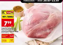Biedronka Kraina Mięs łopatka wieprzowa bez kości pakowana aanbieding