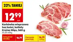 Biedronka Kraina Mięs karkówka wieprzowa bez kości kotlety aanbieding