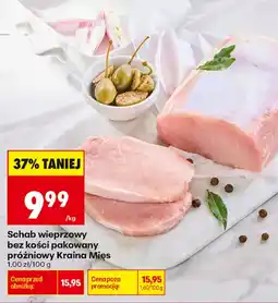 Biedronka Kraina Mięs Schab wieprzowy aanbieding