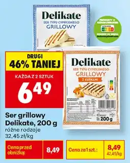 Biedronka Delikate ser typu cypryjskiego grillowy aanbieding