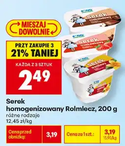 Biedronka Serek homogenizowany Rolmlec aanbieding