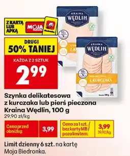 Biedronka Kraina Wędlin Szynka delikatesowa z kurczaka lub pierś pieczona aanbieding