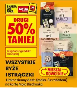 Biedronka Plony natury ryż basmati aanbieding