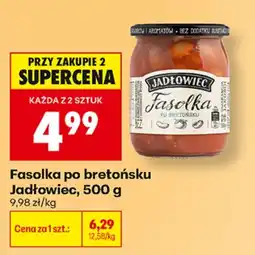Biedronka Jadlowiec Fasolka po bretonsku aanbieding