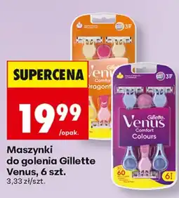 Biedronka Gillette Venus aanbieding