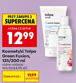 Biedronka totpa green aanbieding