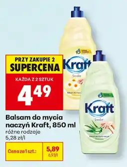 Biedronka Kraft Balsam do mycia naczyń aanbieding