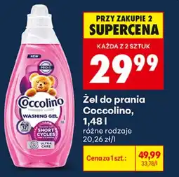 Biedronka Coccolino washing gel aanbieding