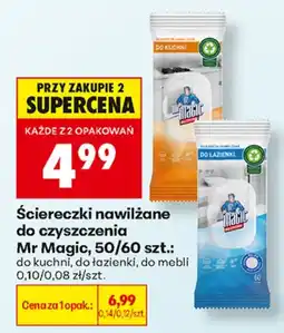 Biedronka Mr Magic aanbieding