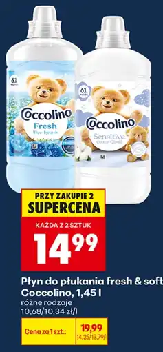 Biedronka Coccolino Plyn do płukania fresh & soft aanbieding