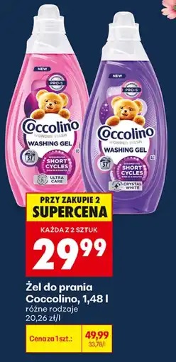 Biedronka Coccolino washing gel aanbieding