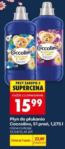 Biedronka Coccolino Płyn do płukania aanbieding