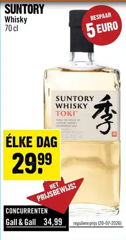 Dirck 3 Suntory Whisky aanbieding