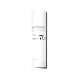 Kruidvat Anua Heartleaf 70 Daily Lotion aanbieding