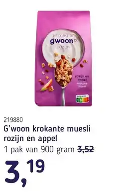 Van Hoeckel G'woon krokante muesli rozijn en appel aanbieding